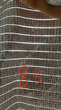 Затеняющая ткань 140 г/м², затенение 85%
