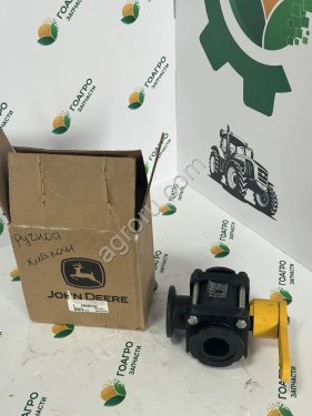Клапан ручной AN206760 John Deere (оригинал)