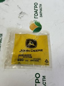 ШПЛИНТ ПРУЖИННЫЙ  N137598 John Deere (оригинал)