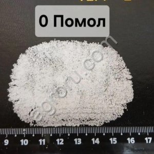 Соль морская