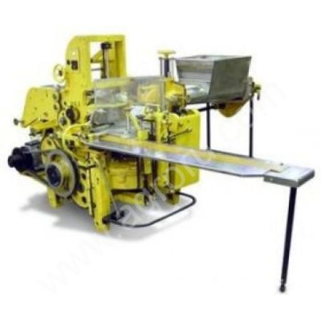 Автоматы для фасовки и упаковки АРМ