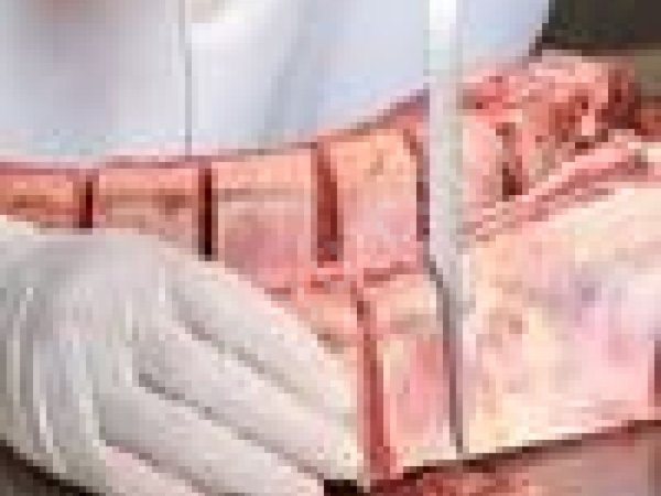 Полотна для ленточных пил