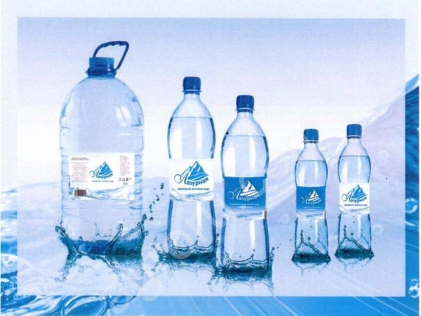 Природная питьевая вода Лазурная