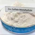Сульфат цинка моногидрат для кормов
