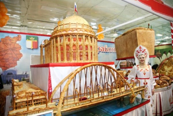Село надежды нашей