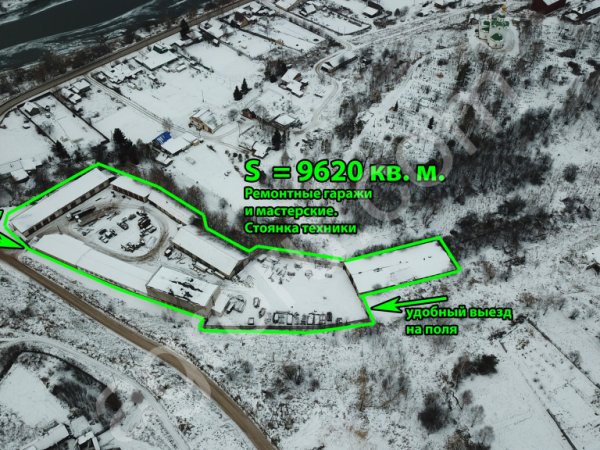 имущественный комплекс Совхоз Сылвенский