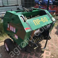 Пресс-подборщик ПР-60 БобруйскАгроМаш