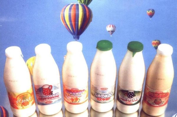 В Дубоссарах снижаются цены на молочную продукцию