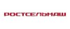 Ростсельмаш представил новый комбайн