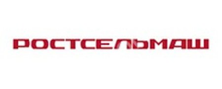 Ростсельмаш представил новый комбайн
