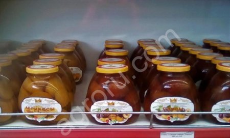 Компоты консервированные!