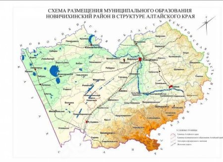 Крестьянско-фермерское хозяйство