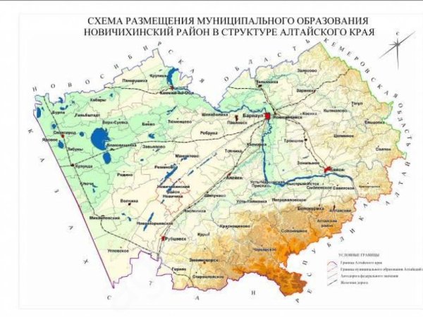 Крестьянско-фермерское хозяйство