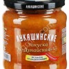Закуски Лукашенские, фасоль печённая, казанская, дунайская