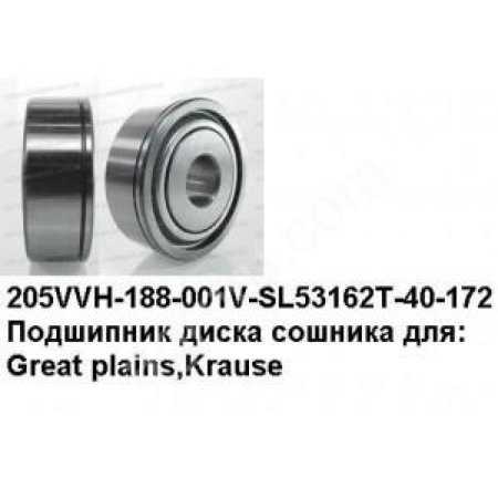 Стойка Kuhn Krause, культиваторная стойка 31-180, Q6004260