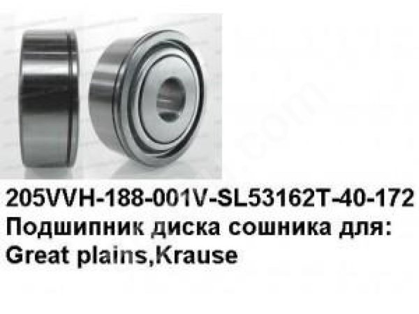 Стойка Kuhn Krause, культиваторная стойка 31-180, Q6004260