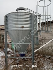 Бункер (силос) Roxell для зерновых и кормов