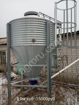 Бункер (силос) Roxell для зерновых и кормов