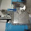 Макаронная линия КРУИЗ 250кг ч