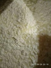 Молочная продукция