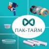 Оптовая упаковочных материалов