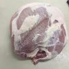 Свинина отруба кусок