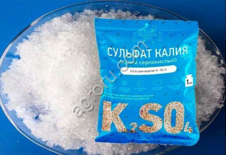 Сульфат калия FOB Санкт-Петербург Россия