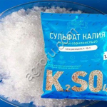 Сульфат калия FOB Санкт-Петербург Россия