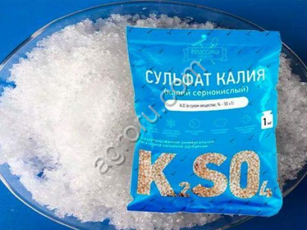 Сульфат калия FOB Санкт-Петербург Россия