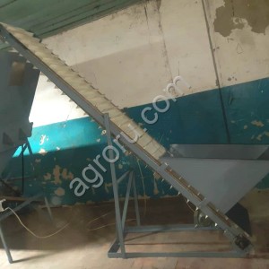 Ленточный транспортёр