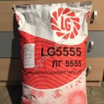 Гибриды подсолнечника