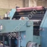 Печатная офсетная машина ManRoland Record