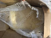 Жир животный свиной, топленый пищевой