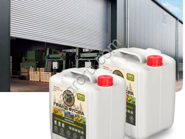 Гуминовое жидкое удобрение нового поколения