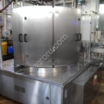 Автомат для розлива в стеклянные бутылки