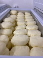 Масло сливочное 82, 5