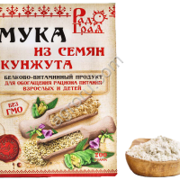 Мука белого кунжута 200гр