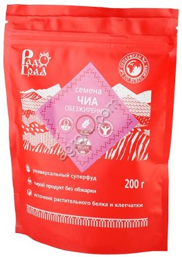 Семена чиа обезжиренные