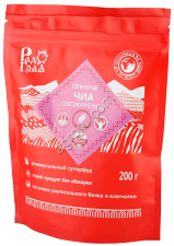 Семена чиа обезжиренные