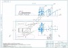 Умный комбикормовый завод «Доза-2-6 Оптимум» (рассыпной комбикорм)