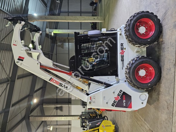 Минипогрузчик с бортовым поворотом Beaver WS50 (Китай)