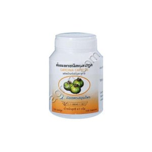 Капсулы для похудения Гарциния Камбоджийская Thanyaporn Herbs Garcinia Capsule