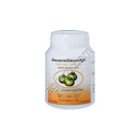 Капсулы для похудения Гарциния Камбоджийская Thanyaporn Herbs Garcinia Capsule