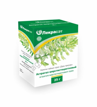 Астрагал шерстистоцветковый, 25 гр,