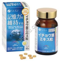 Гинкго Билоба