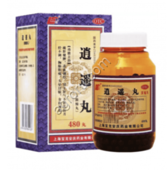 Пилюли Блаженства Сяо Яо Вань (Xiao Yao Wan) 480 пилюль