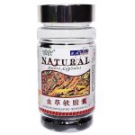 Жидкие капсулы Кордицепс