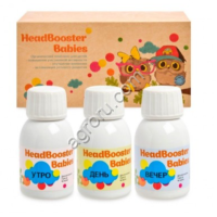 ХэдбустерБеби 3 фл по 75 мл,