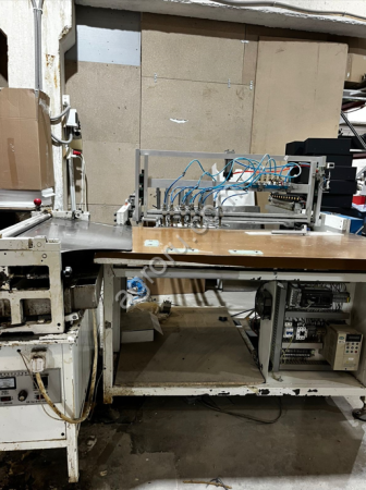 Крышкоделательная машина