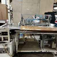 Крышкоделательная машина